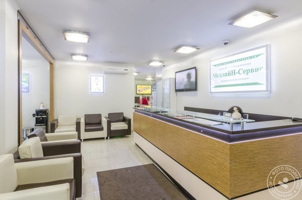 Медицинский центр «Медлайн-Сервис» у м. Речной вокзал - фото 2