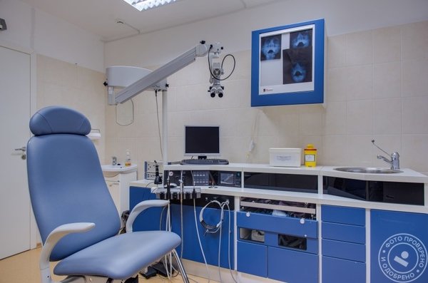 Сеть семейных клиник «Добромед», филиал у м. Бунинская аллея - фото 4