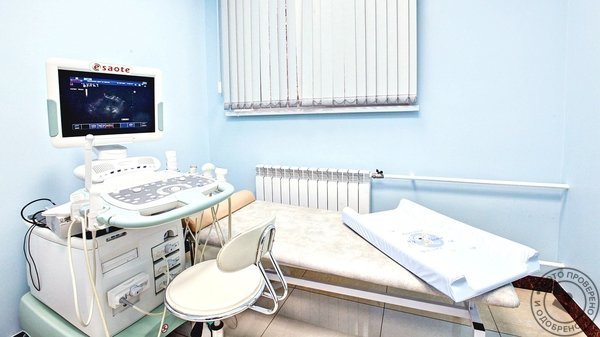 Медицинский центр «Президент-Мед» у м. Коломенская - фото 7