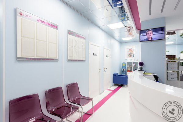 Лечебно-диагностический медицинский центр ЦМРТ на метро Озерки - фото 2