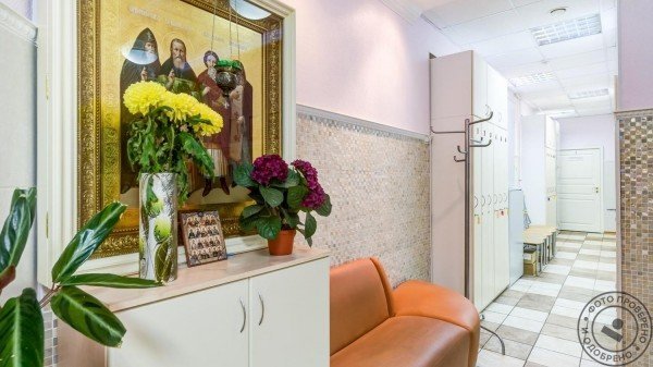 Клиника доктора Войта - фото 1