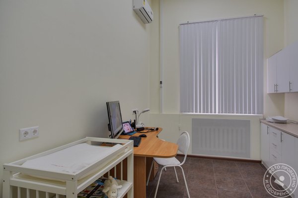 Медицинский центр Здоровое поколение на Красноказарменной улице - фото 3