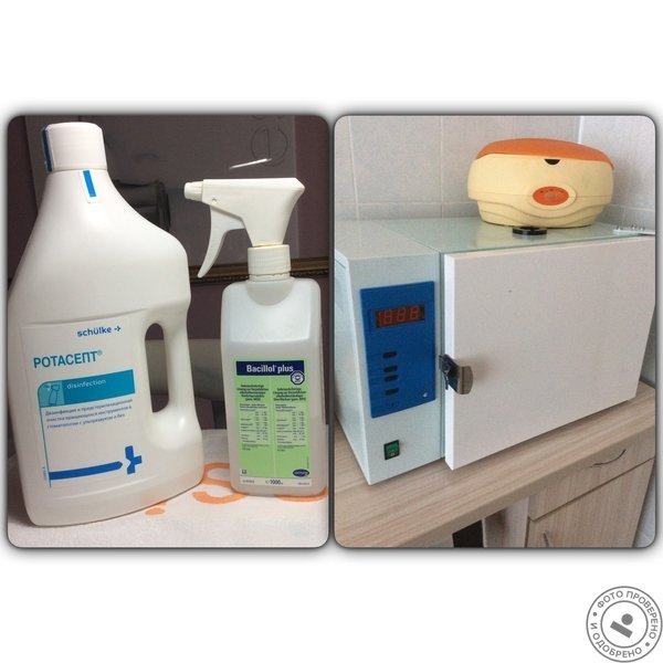 Студия красоты Destiny - фото 1