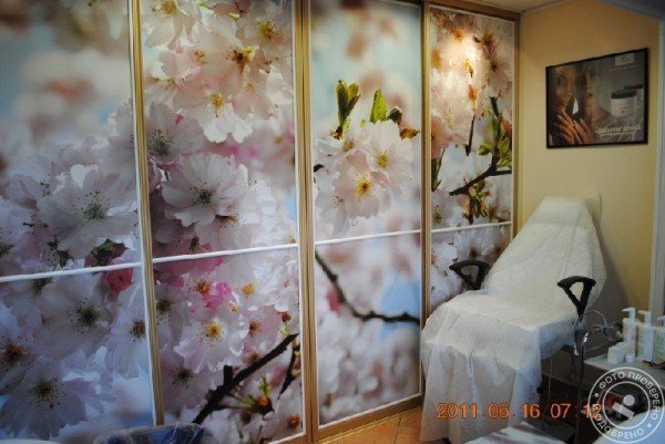 Комплимент - фото 5