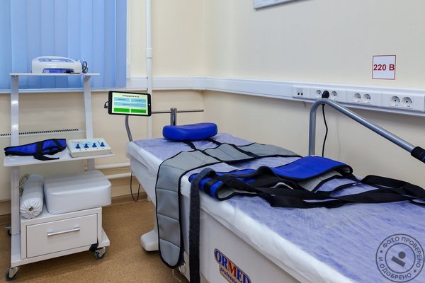 Клиника Стопартроз.ру на Симферопольском бульваре - фото 3