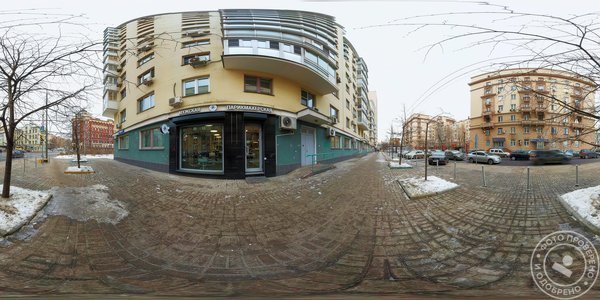 Барбершоп «Я» (м. Рижская) - фото 1