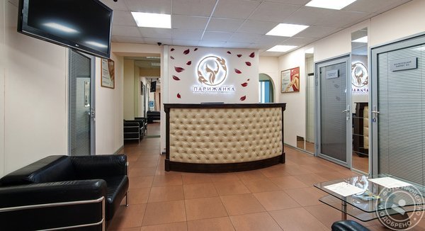 Центр эстетической медицины Парижанка на Ленинградском проспекте - фото 1