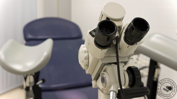 Медицинский центр Дали на Туристской улице - фото 6