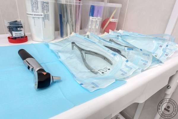 Медицинский центр XXI век на улице Маршака - фото 6