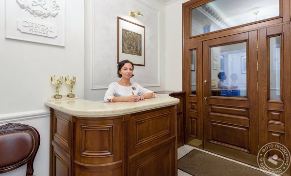 Стоматологическая клиника Dental House на метро Чёрная речка - фото 1