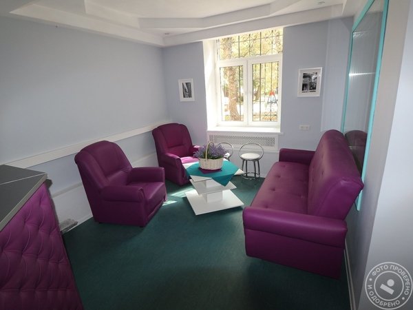 Клиника Мпрофико на улице Уткина - фото 5