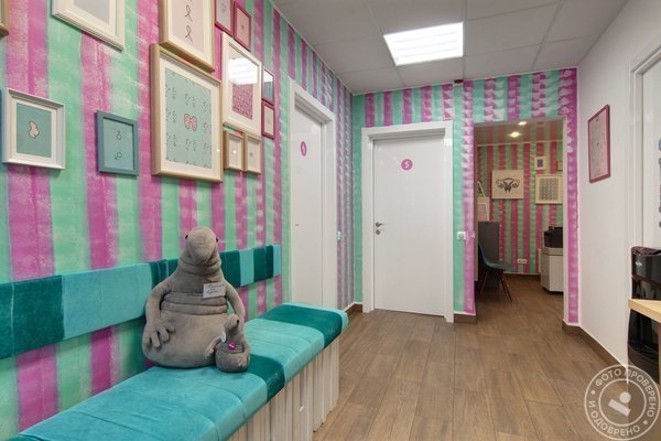 Клиника Медок Янтарный в Балашихе - фото 4