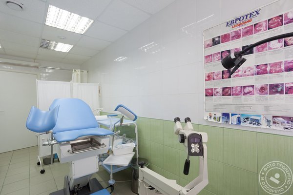 Медицинский центр Лекарь Павшинская пойма - фото 3