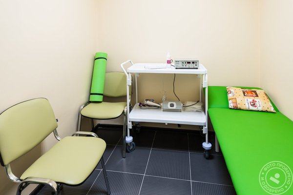 Медицинский центр Мир семьи на метро Парнас - фото 4