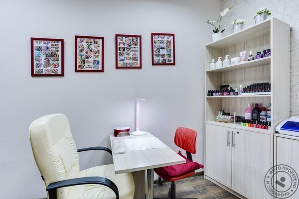 Салон красоты Астория на Каширском шоссе - фото 9