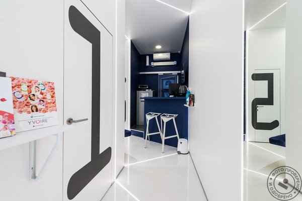 Косметология Космос на улице Ивановской - фото 2