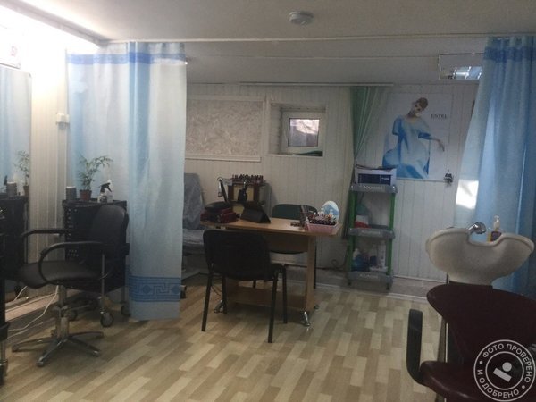 Салон красоты «Джем» - фото 3