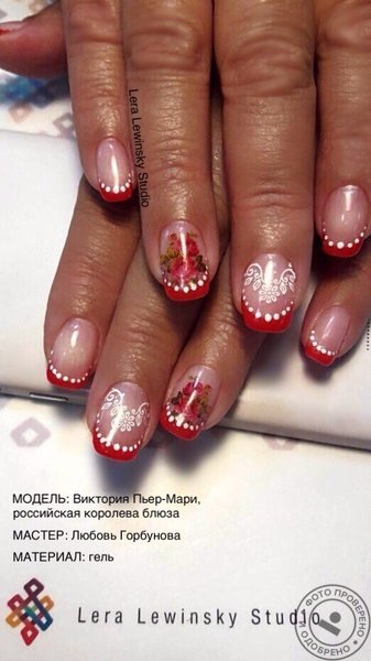 Салон красоты Lera Lewinsky Studio - фото 5