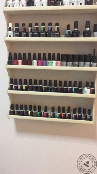 Салон красоты Cherry - фото 1