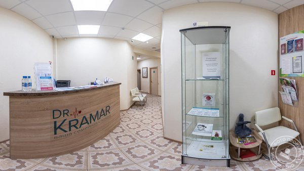 Медицинский центр Dr.Kramar на метро Китай-город - фото 1