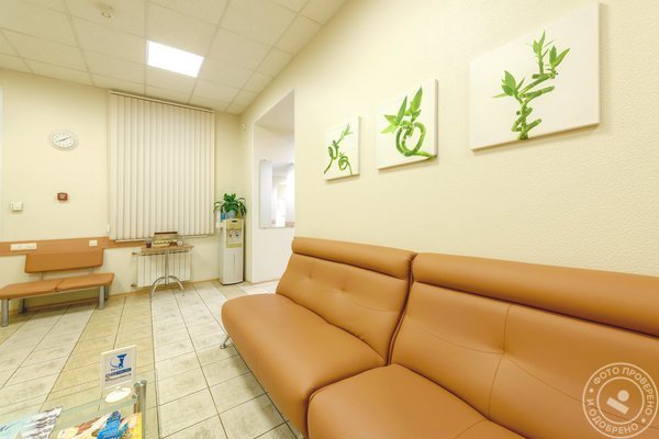 Клиника ТитАн на метро Василеостровская - фото 7