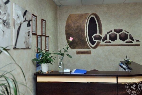 Клинико-диагностический центр «Клиника Здоровья» у м. Китай-Город - фото 4