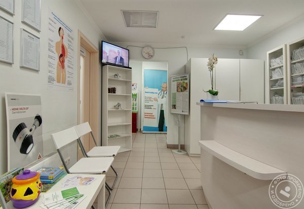 Многопрофильный медицинский центр «Парацельс» - фото 1