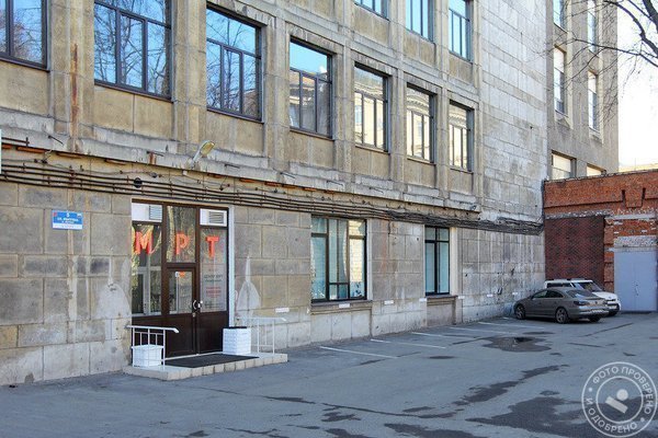 Лечебно-диагностический медицинский центр ЦМРТ на метро Петроградская - фото 5