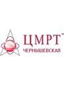 Лечебно-диагностический медицинский центр ЦМРТ на метро Чернышевская Россия, Санкт-Петербург, Захарьевская ул., 14