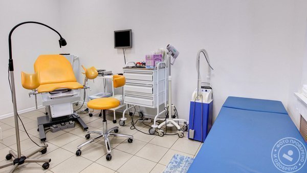 Многопрофильный медицинский центр Эдем на Арбате в Малом Кисловском переулке - фото 6