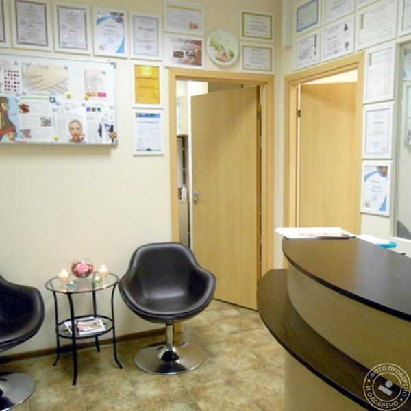 МоЗаика Красоты - фото 1