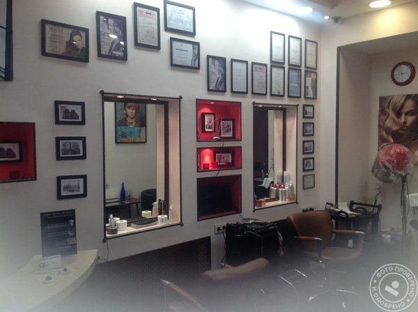 Салон красоты de-Chavannes - фото 2