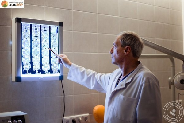 Медицинский центр ЭНДОЛОР - фото 6