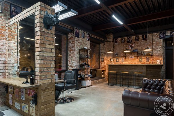 Барбершоп «Я» (м. Тульская) - фото 1