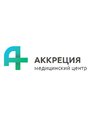 Медико-стоматологический центр Аккреция Россия, Санкт-Петербург, Варшавская ул., 6к1
