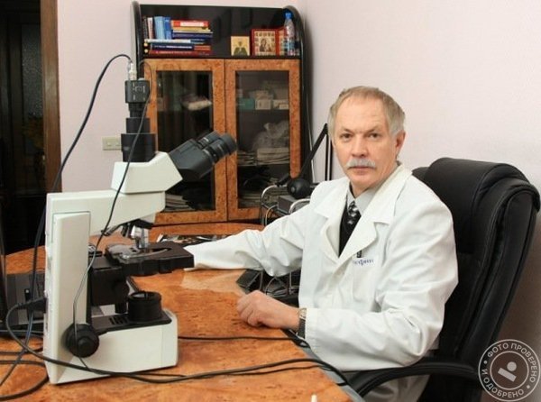 Институт традиционной восточной медицины - фото 5