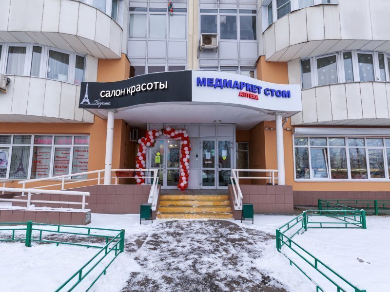 Салон красоты Париж в Митино - фото 2