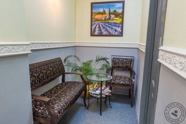 Медицинский центр «Академия здоровья» - фото 1