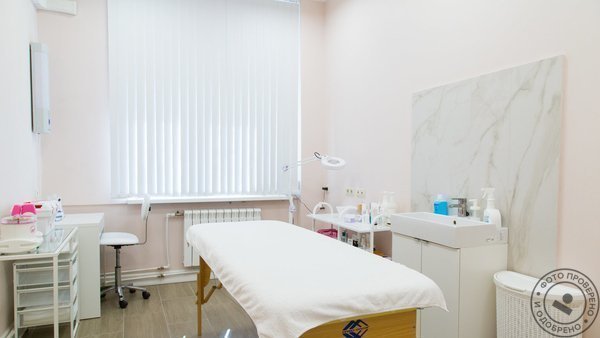 Косметологическая клиника Art Beauty - фото 8