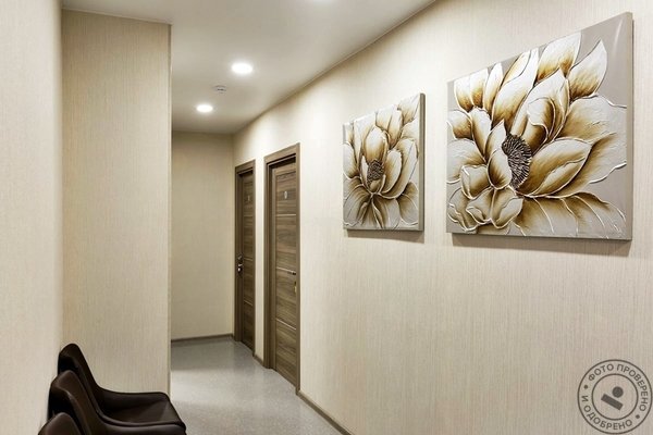 Клиника «Доктор САН» - фото 1