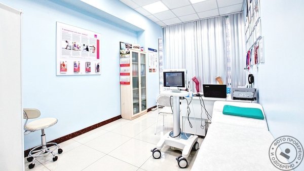 Медицинский центр «Президент-Мед» у м. Коломенская - фото 1