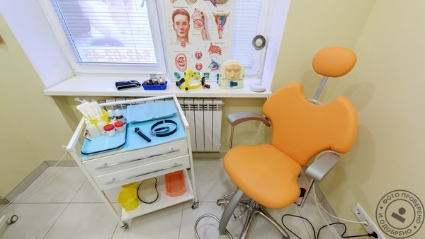 Медицинский центр ЭНДОЛОР - фото 1