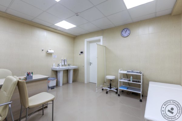 Областной центр флебологии в Орехово-Зуево - фото 9