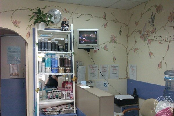 Атиора м. Отрадное - фото 1