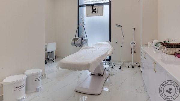 Клиника косметологии Синергия на Большой Филёвской улице - фото 3