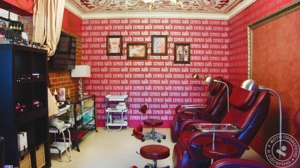 Студия маникюра Express Nails на Ленинском проспекте - фото 4