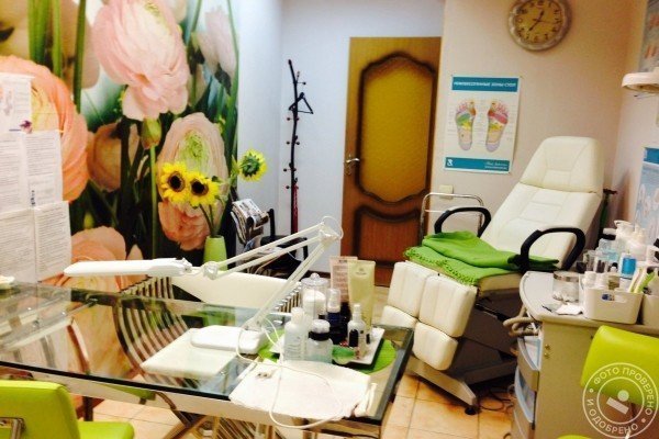 Амарис - фото 4