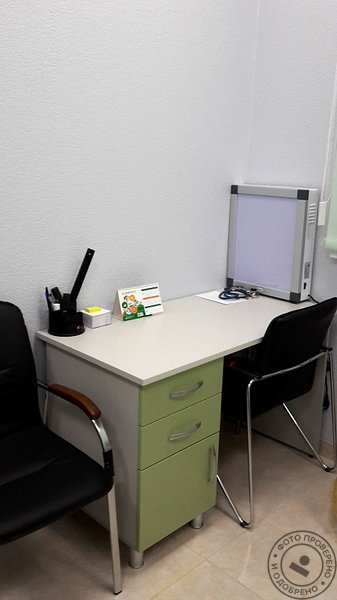 Медицинский центр ИМТ - фото 4