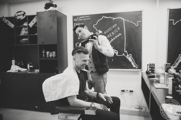 Аляска Курская - фото 9