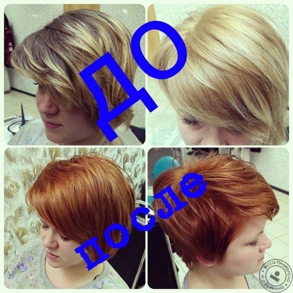 Салон красоты Mary T на Ленинском - фото 2